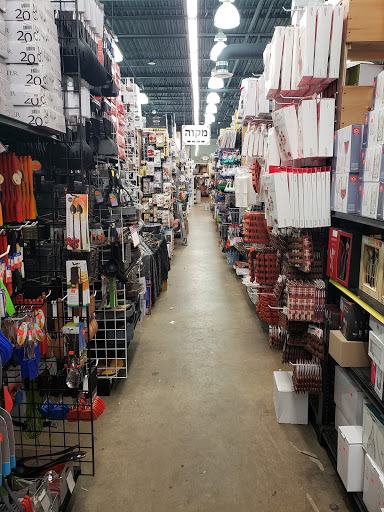 Auction Mart, 59 NY-59, Monsey, NY 10952, USA, 