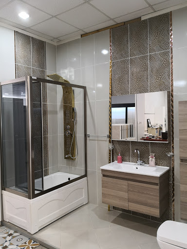 Seramiksan Durmuş Arıcan Ticaret