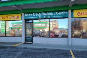 Body & Sole Wellness Center image