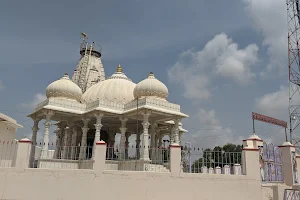 Aapeshwar Mahadev Temple image