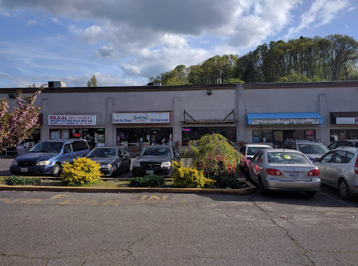 Ice Cream Shop «Full Tilt Columbia City», reviews and photos, 5041 Rainier Ave S, Seattle, WA 98118, USA