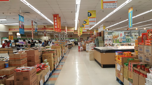 Supermarket «168 Market», reviews and photos, 933 E Las Tunas Dr, San Gabriel, CA 91776, USA