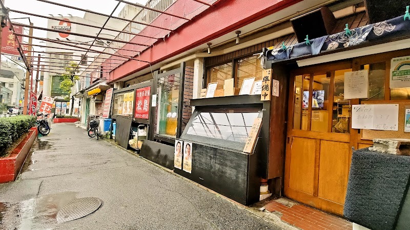 大衆居酒屋 松島