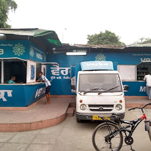 Verka Milk Bar photo