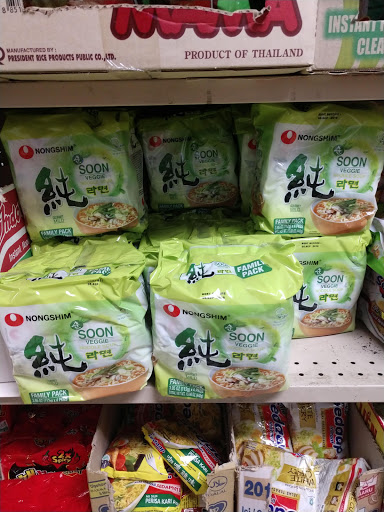 Asian Grocery Store «First Oriental Market», reviews and photos, 2774 E Ponce de Leon Ave, Decatur, GA 30030, USA