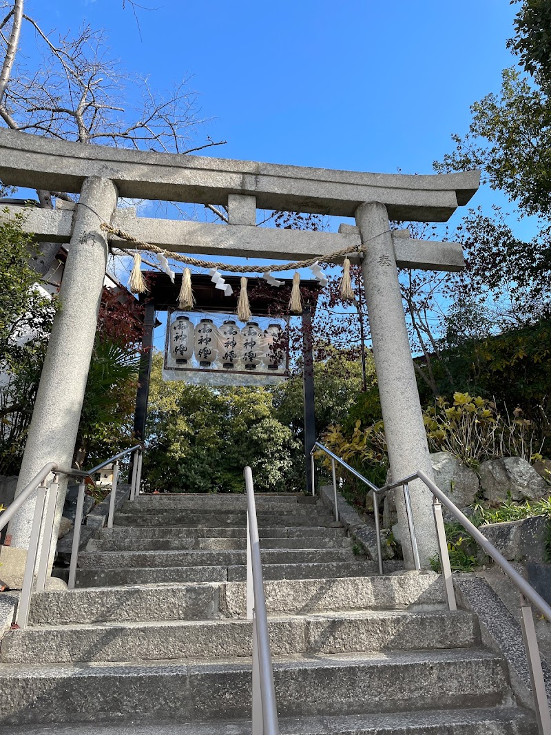 内田春日神社