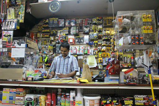 Hardware Store «R T Building Supplies and Hardware», reviews and photos, 646 Franklin Ave, Brooklyn, NY 11238, USA