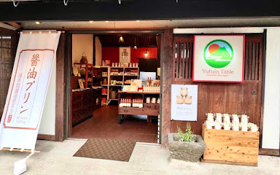 Yufuin Table 湯の坪通り店