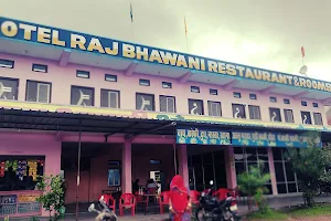 Hotel RajBhawani and A/c hall image