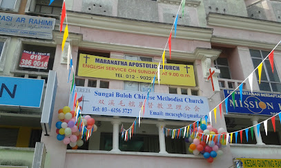 Maranatha Apostolic Church