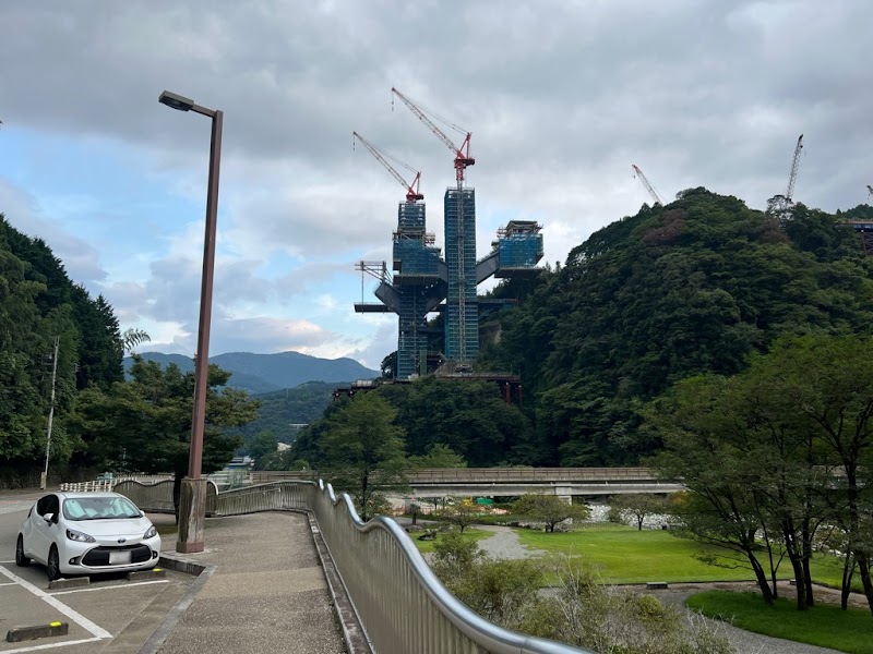 道の駅 山北