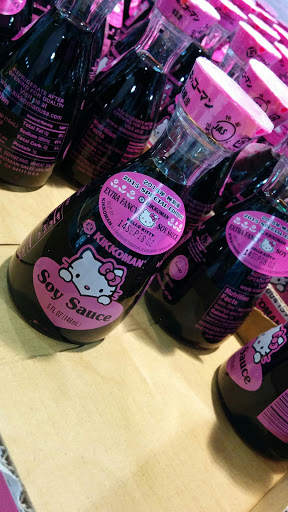 Supermarket «Mitsuwa Marketplace», reviews and photos, 3760 S Centinela Ave, Los Angeles, CA 90066, USA