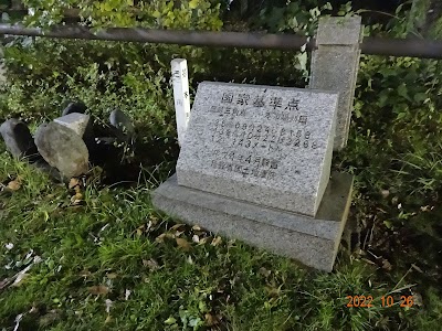 国家基準点 三等三角点 本市場新田