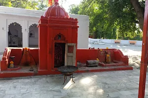 Shri Kudki Nilkanth Mahadev Temple image