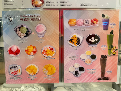 Chinese Restaurant «Golden Island Cafe», reviews and photos, 1300 Noriega St, San Francisco, CA 94122, USA