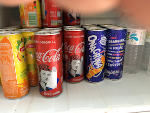 Photo n°32 de La Gondole du Canal à Le Mas-d'Agenais ()