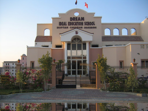 Dream Ideal Education School