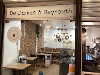 Photos du propriétaire du Restaurant libanais De Damas à Beyrouth à Paris - n°20