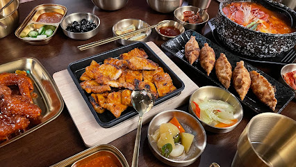 Jinju Korean Dining & soju bar