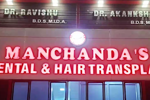 Manchanda's Dental Clinic - Best Dental Clinic in Saharanpur image