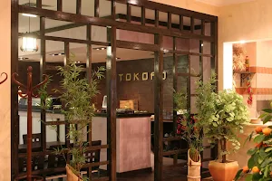 Sushi-Bar "Tokoro" image