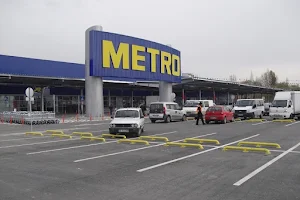 Metro Toptancı Market Kayseri image