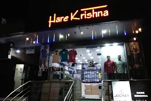 Hare Krishna Garment showroom image
