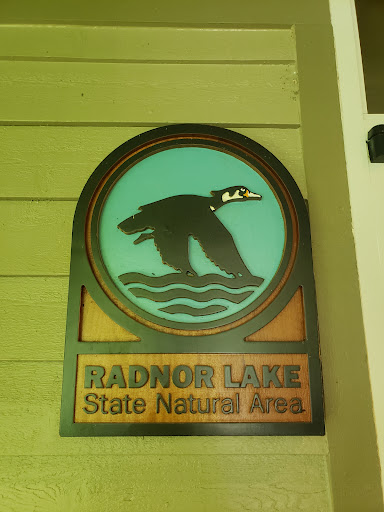 State Park «Radnor Lake State Park», reviews and photos, 1160 Otter Creek Rd, Nashville, TN 37220, USA