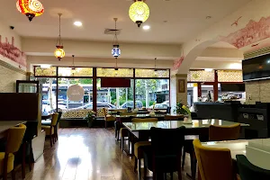 Semazen Restaurant image