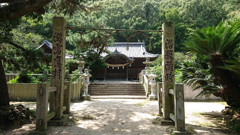 鹿島神社（鹿島）
