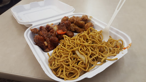 Panda Express