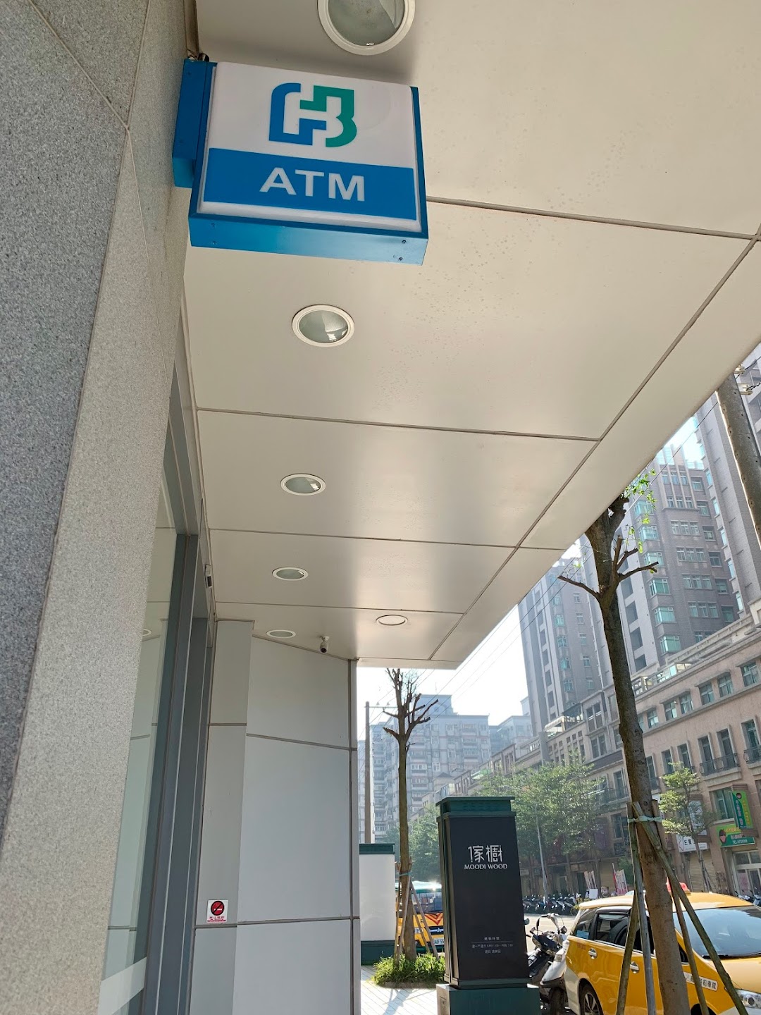 北富银ATM