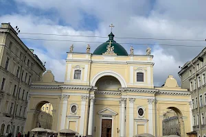 Bazilika Svyatoy Yekateriny Aleksandriyskoy image