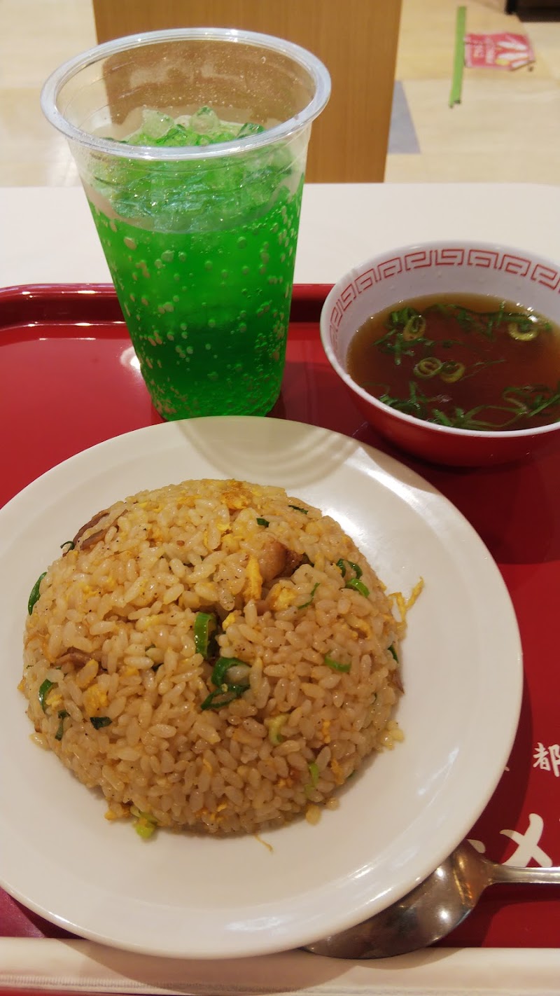 ラーメン 魁力屋 イオンモール鈴鹿店