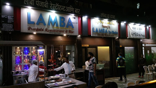Lamba Restaurant and Bar