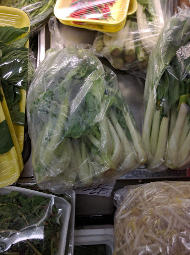 Asian Grocery Store «Asian Market», reviews and photos, 1711 Fort Henry Dr, Kingsport, TN 37664, USA