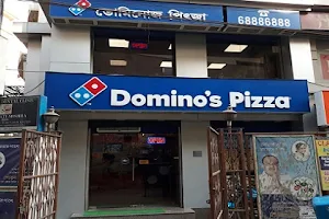 Domino's Pizza - Joka image