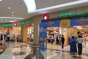 Doha Mall image