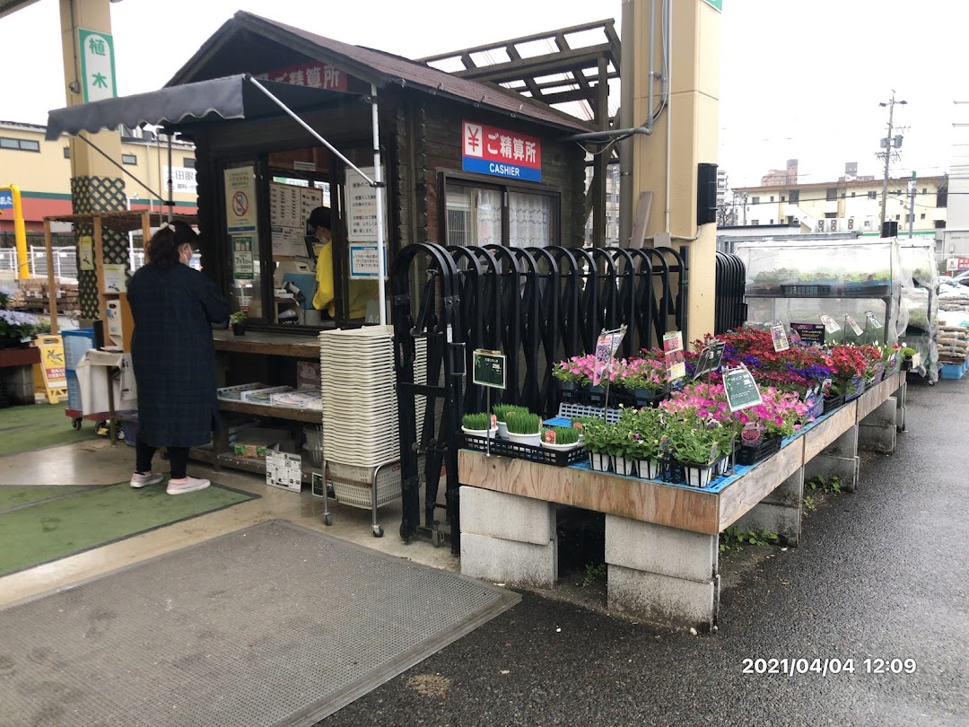 コナン 砂田橋店