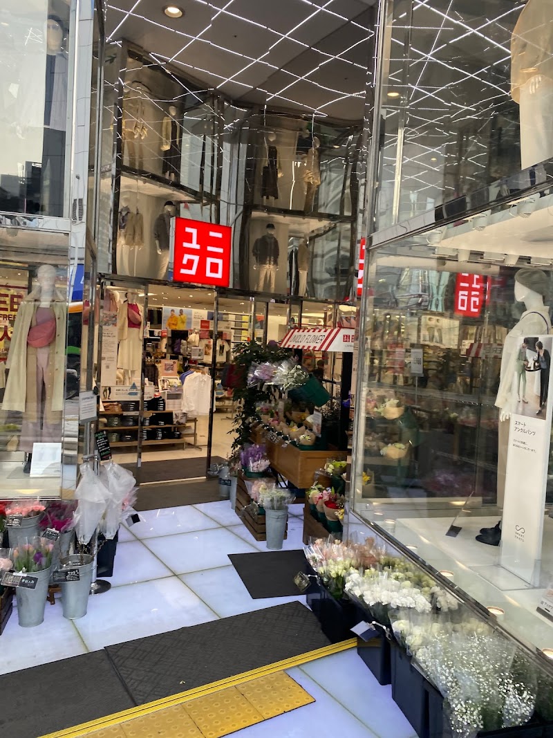 ユニクロ 新宿西口店