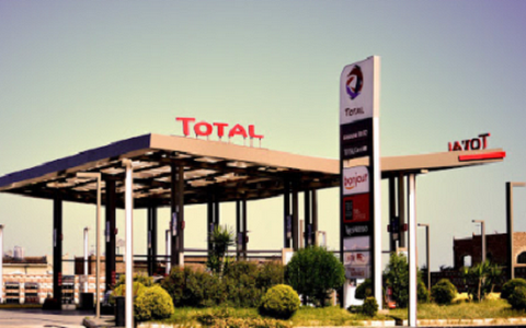 TotalEnergies Dekerness Service Station - توتال إنرجيز دكرنس image