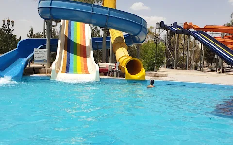 Aqua Park image