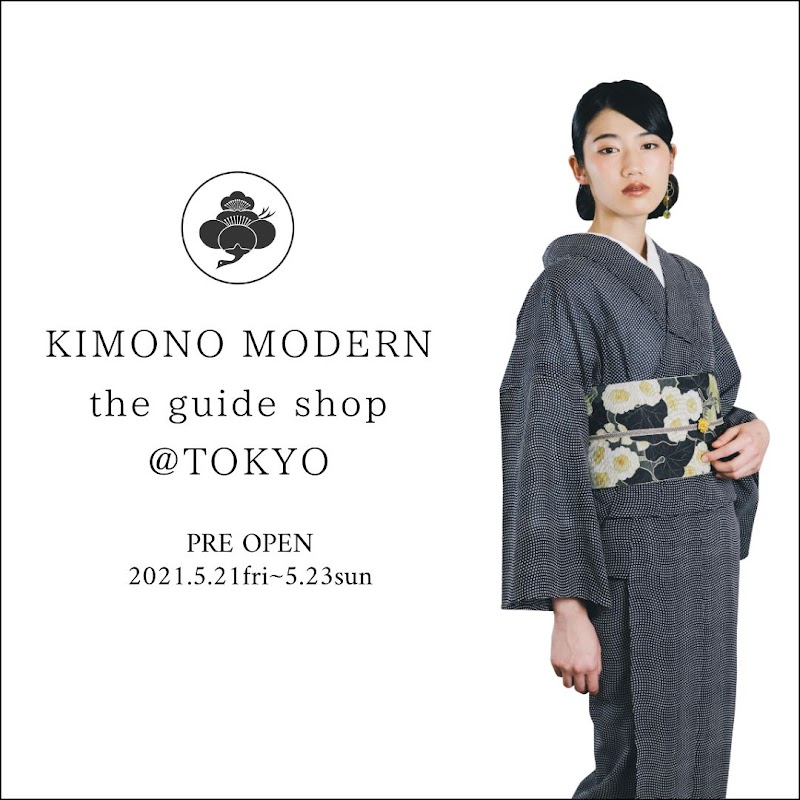 KIMONO MODERN the guide shop @TOKYO