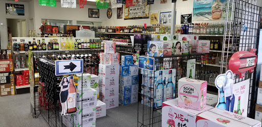 Liquor Store «USA Liquor Store», reviews and photos, 10022 Long Point Rd, Houston, TX 77055, USA