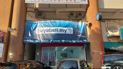 Sayabeli Seafood Wholesale Market (Sayabeli.my)