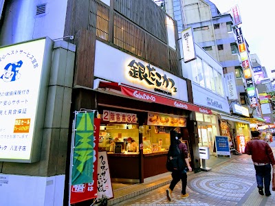 築地銀だこ
