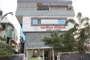 Navjeevan Hospital image