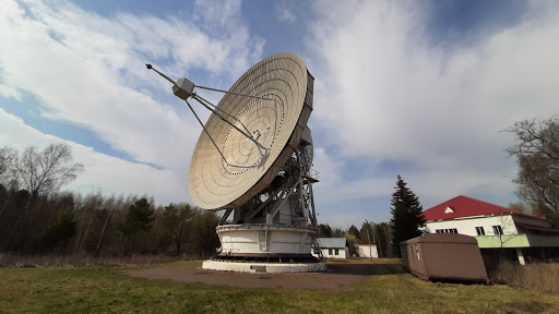 Radioteleskop, Pushchinskaya Radioastronomicheskaya Observatoriya