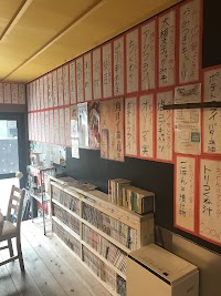 酒とめし しゃんうぇい