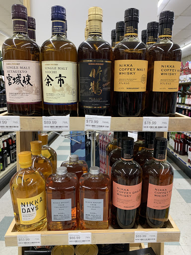 Wine Store «Towne Liquors of Billerica Inc», reviews and photos, 700 Boston Rd # 11, Billerica, MA 01821, USA